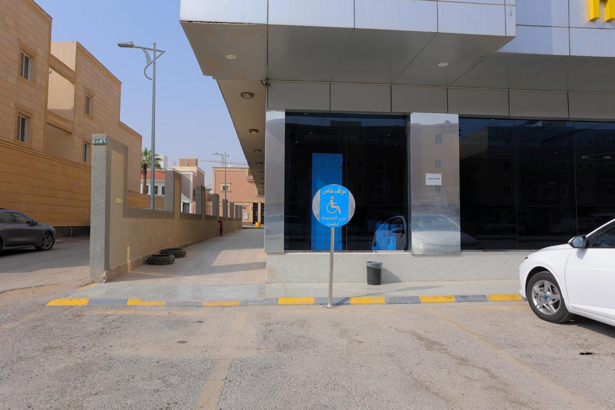 Aparthotel هوستا الملقا Rijád Exteriér fotografie