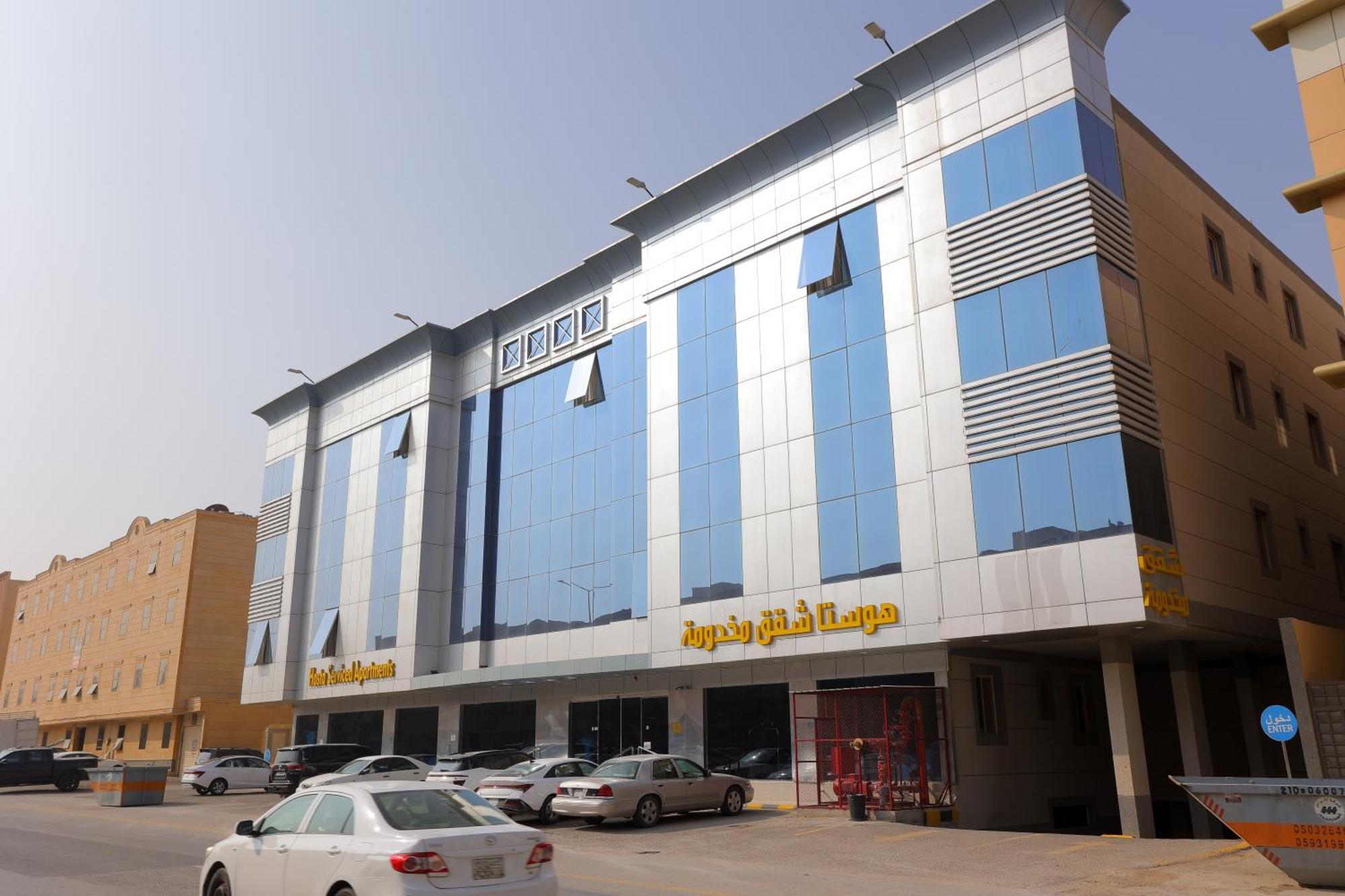 Aparthotel هوستا الملقا Rijád Exteriér fotografie